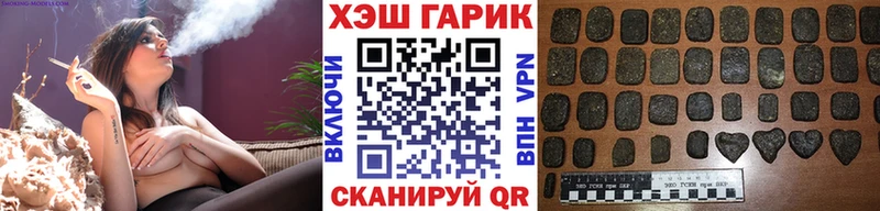 Гашиш индика сатива Сим