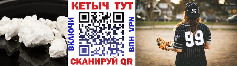 КЕТАМИН ketamine Сим