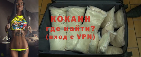 первитин Аркадак