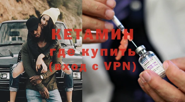 первитин Аркадак