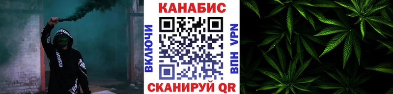 Конопля Amnesia  kraken tor  Сим 